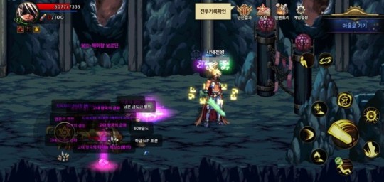 净化女神殿,DNF手游,净化女神殿,挑战与策略并存—dnf 净化
