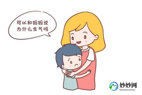 为什么要进去的时候突然软掉原因,行房一半突然软了是什么原因
