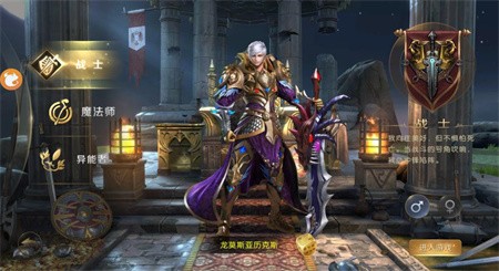 暗黑1.09,暗黑1.09装备库,探秘手游中的顶级装备与战术攻略 暗黑1.09装备大全