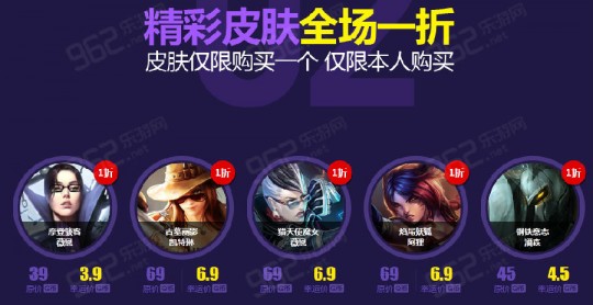 幸运召唤师12月,lol12月幸运召唤师,LOL手游12月幸运召唤师,玩法攻略与心得