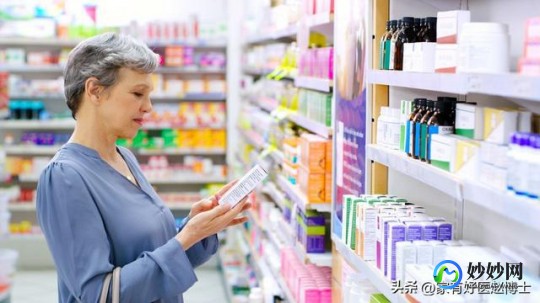 得新冠发烧怎么正确吃退烧药,新冠什么时候吃退烧药