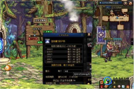 白色大晶体怎么得,DNF白色大晶体获取全攻略
