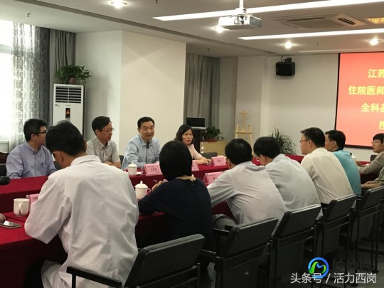 占伊扬,江苏省人民医院老年医学科占伊扬副主任医师简介_预约挂号