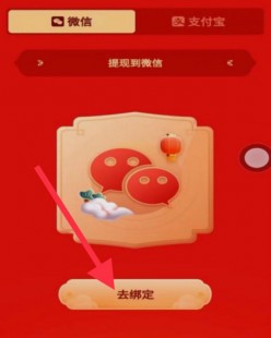 快手红包怎么抢一万,快手红包怎么抢一万,快手红包攻略,如何抢到万元大奖？