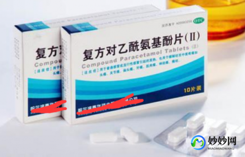 对乙酰氨基酚片孕妇能吃吗,孕妇能吃对乙酰氨基酚吗