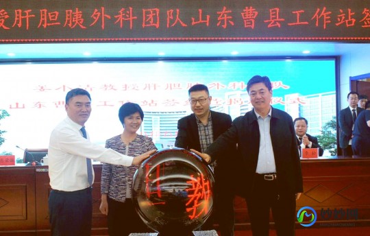 东方肝胆医院怎么样,上海东方肝胆医院患者就诊评价_怎么样_好不好