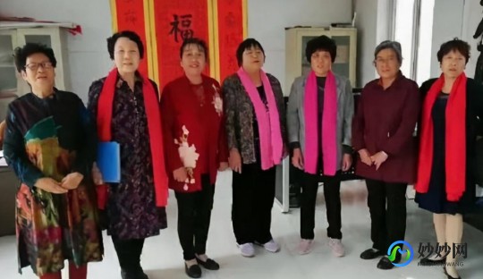 炫舞完美音符,炫舞完美音符,手游攻略与玩法详解