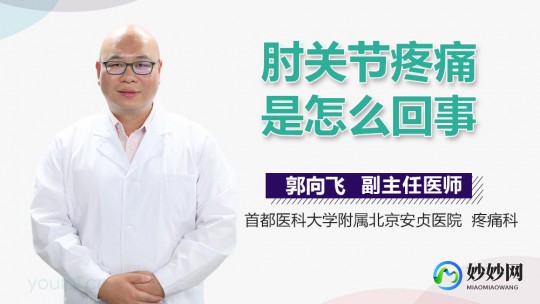 宫颈癌一般三处疼痛,宫颈癌是左边疼还是右边疼