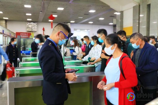 火火车游戏app,火火车游戏app,火火车游戏、火车游戏手机版