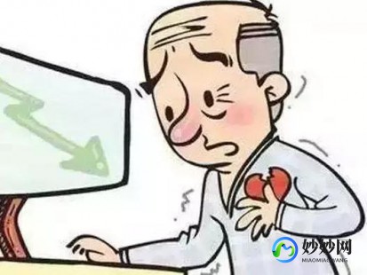 血脂是什么意思,什么是血脂