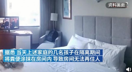 为什么有的人至今没感染新冠？专家解答,为什么同住人没有感染新冠