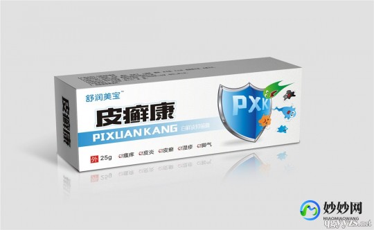 黄皮肤乳膏,黄皮肤药膏主要治什么病