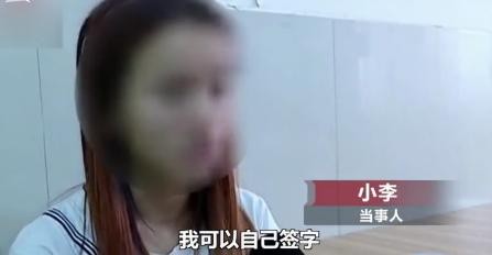 人流什么时候做最好,流产几个月做比较合适