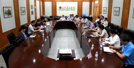 安徽省立儿童医院,安徽省立儿童医院