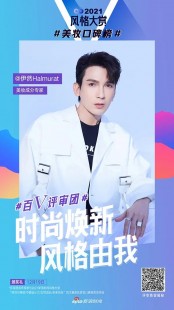 求怕累啥意思是什么,求怕累是什么梗,求怕累梗解析,网络热词的背后故事与用法