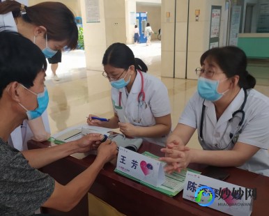 心血管内科,心内科主要检查什么