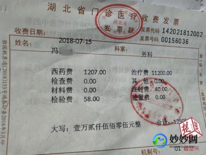 合肥博大医院,合肥博大泌尿专科医院简介_详细介绍