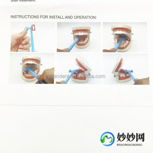 ipr是什么意思,正畸ipr