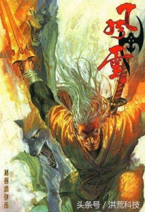 55粉太刀,攻略55粉太刀,游戏中的绝世神兵(dnf50级粉太刀)