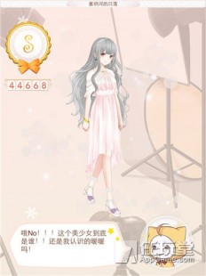 暖暖环游世界法国,暖暖环游世界法国手游攻略,浪漫巴黎,时尚之旅