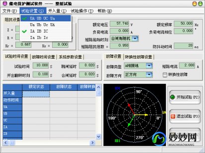 幻听幻觉怎么治疗？,幻听的六种有效治疗方法