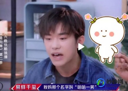 qq重命名,qq重命名,QQ重命名攻略,个性化你的QQ昵称,畅游游戏世界,qq昵称改名字