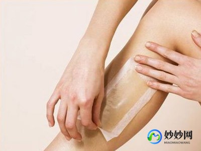 脱毛好方法,脱毛有哪些办法
