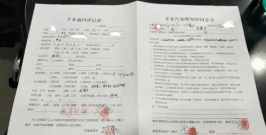 孕检选医院,2024武汉备孕检查医院地址一览,找对机构不需要花钱