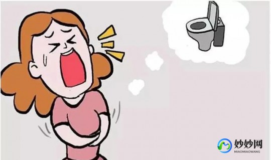 来月经拉肚子,月经期拉肚子