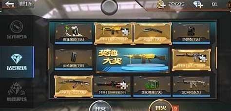 天堂cf窗口化,天堂cf窗口化,天堂CF手游窗口化玩法攻略,小屏大战,畅享游