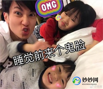没安全感的表现,睡觉没有安全感的表现