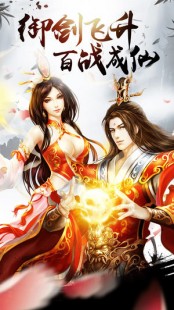 霹雳神州online,霹雳神州Online手游攻略,成为江湖传奇