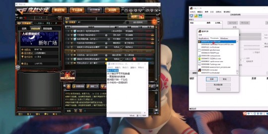 cf卡bug不掉血,cfbug不掉血,穿越火线BUG教程,实现不掉血状态,提升游戏体