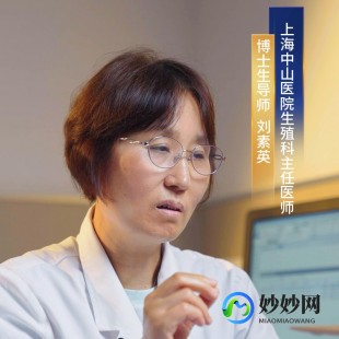 同房后立即排尿和洗能受孕吗,同房后立即排尿和洗能受孕吗