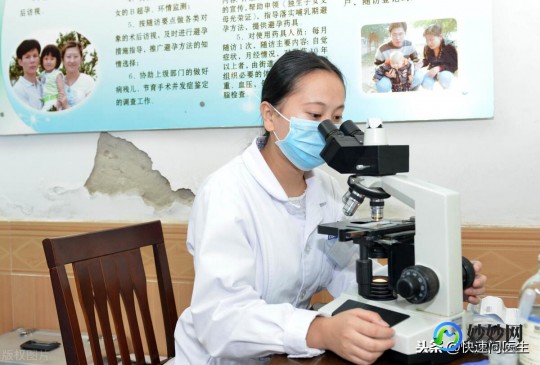 同房后立即排尿和洗能受孕吗,同房后立即排尿和洗能受孕吗