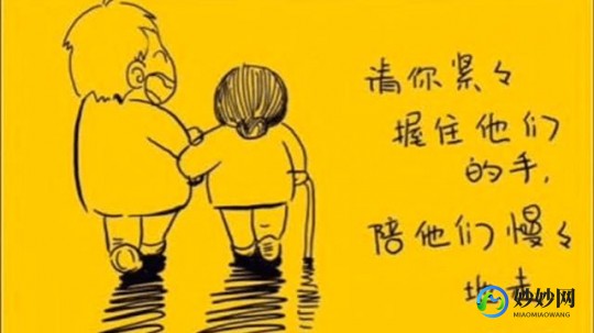 恶露是什么意思,什么是恶露