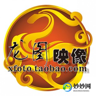 龙图腾金牌网吧代理,龙图腾金牌网吧代理,龙图腾金牌网吧代理 龙图腾工作室