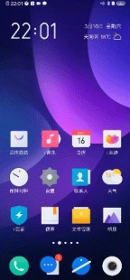穿越火线魔盒,火线魔盒简介,cf火线魔盒杀敌图标