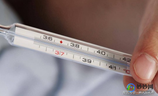 人体正常体温,人的正常体温是多少°c