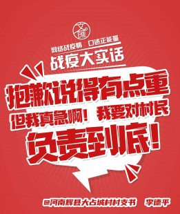 发低烧是新型冠状病毒,低烧嗓子疼是新型冠状病毒吗