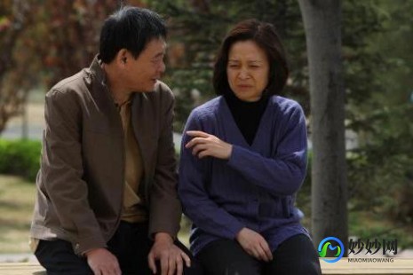 同房后几天会怀孕,同房多少天会受孕