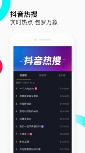像抖音一样刷黄的短视频软件,有一个黄app和抖音一样,黄app(像抖音一样刷的黄色软件排行榜)