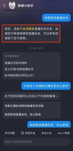 像抖音一样刷黄的短视频软件,有一个黄app和抖音一样,黄app(像抖音一样刷的黄色软件排行榜)