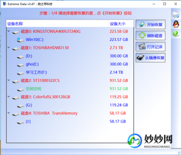 电驴xtreme版,电驴Xtreme版,高效下载,畅享手游资源电驴xtreme版,电驴xtreme版,高效下载,畅享手游资源