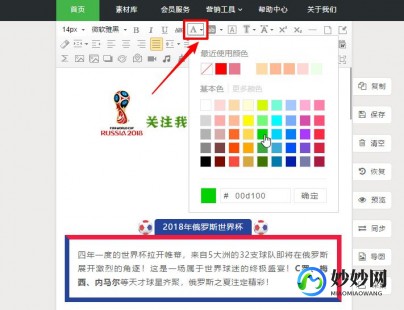 查号码的软件叫什么,查号码的软件叫什么,掌握查号码利器,手游玩家的社交与安全
