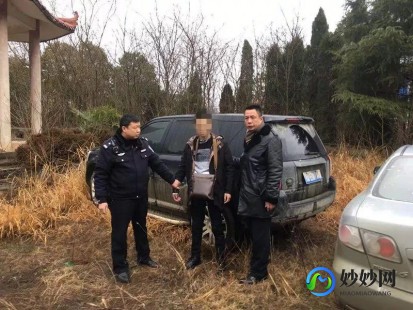 李光来,李光来_医生预约挂号_出诊时间-山西医科大学第二医院-妙手...