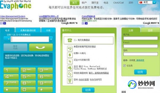 百度预产期计算器,www.soujibing.com-ivf-news-221441.html