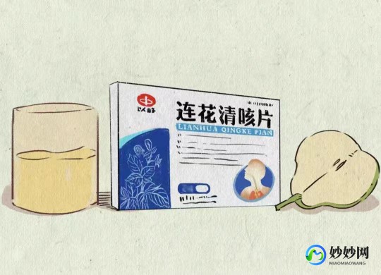 感染新冠后期咳嗽不止,得了新冠咳嗽得厉害怎么办
