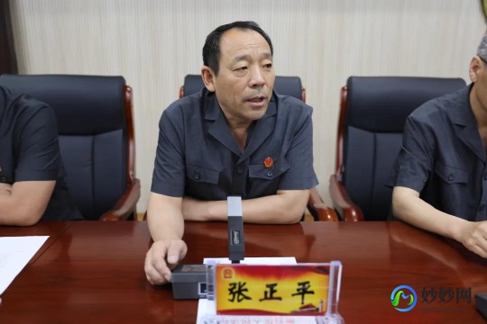 张正平,张正平_医生预约挂号_出诊时间-西安市红会医院