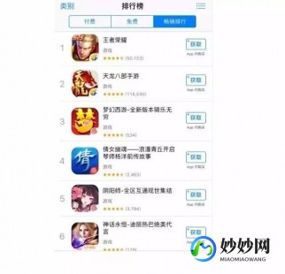质量效应1存档,质量效应1存档攻略-探索星际之旅的关键要点_质量效应1 dlc攻略